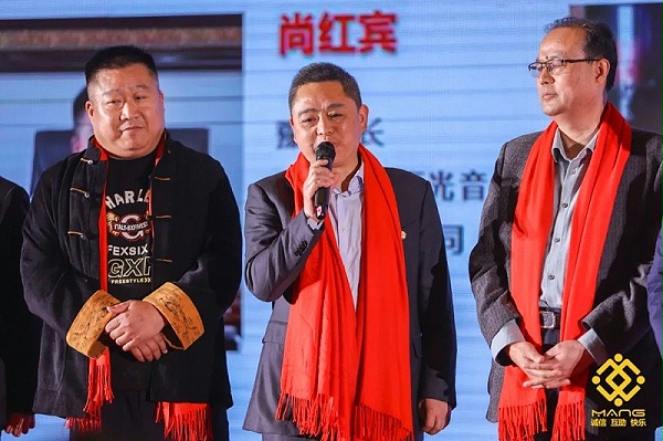 27ZOBO卓邦热烈祝贺丨北京声光视讯行业协会届理事会(监事会)就职典礼在京成功举办 27ZOBO卓邦热烈祝贺丨北京声光视讯行业协会届理事会(监事会)就职典礼在京成功举办