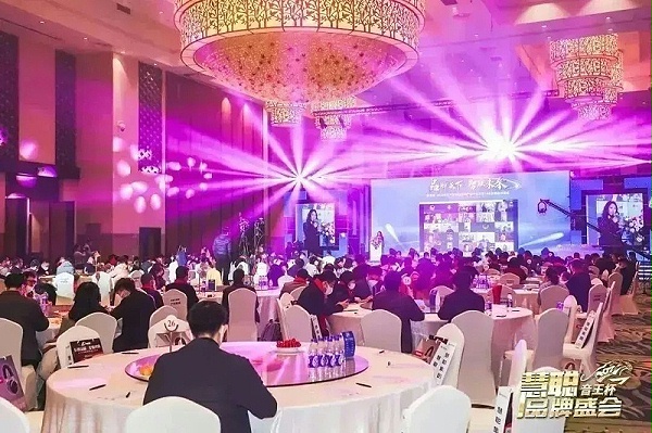 荣誉见证丨ZOBO卓邦旗下PRS、ZOBO双品牌，荣膺十佳品牌荣誉