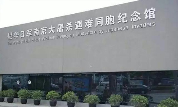 微信图片_20180529135813 微信图片_20180529135813