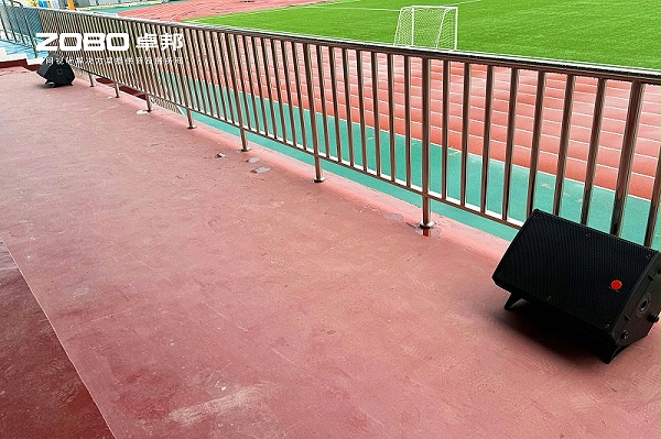 2ZOBO卓邦教育案例 | ZOBO产品为北京邮电大学打造高品质室外运动场扩声系统