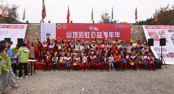 以爱之名，贴地疾行