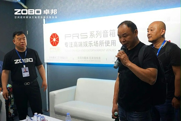 20璀璨收官，再启新章 | ZOBO卓邦广州灯光音响展圆满落幕，行业未来！