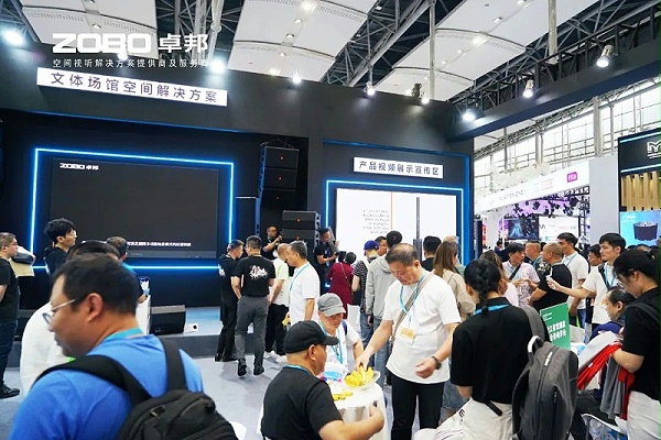 6璀璨收官，再启新章 | ZOBO卓邦广州灯光音响展圆满落幕，行业未来！