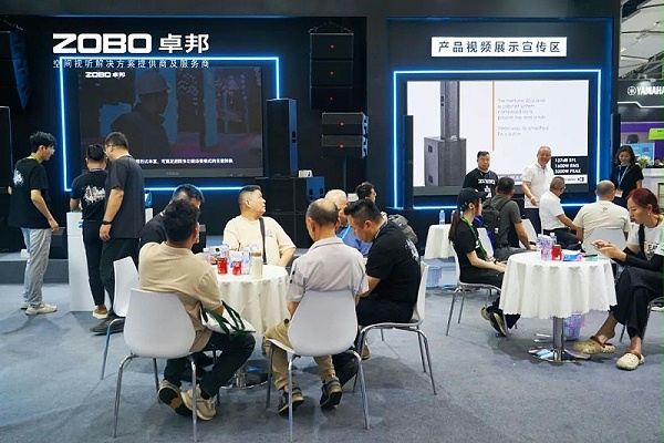 16璀璨收官，再启新章 | ZOBO卓邦广州灯光音响展圆满落幕，行业未来！