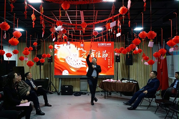 7元气一始，诸事成圆丨ZOBO卓邦元宵节活动一览