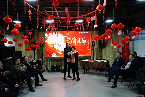 9元气一始，诸事成圆丨ZOBO卓邦元宵节活动一览