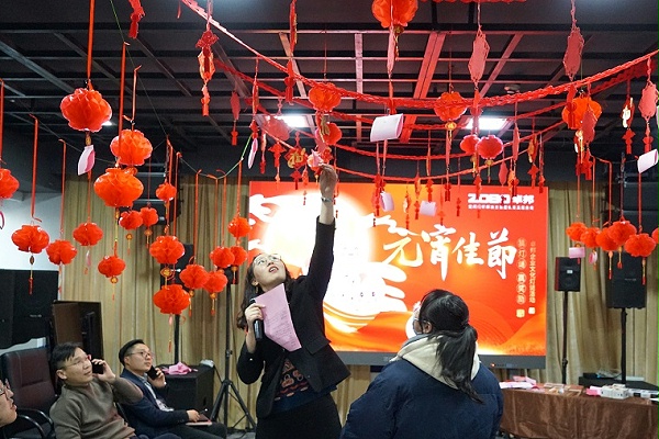 10元气一始，诸事成圆丨ZOBO卓邦元宵节活动一览