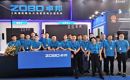 户外LED显示屏应该如何选择?LED屏生产厂家