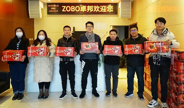 ZOBO卓邦工会丨春节慰问暖人心，凝心聚力鼓干劲