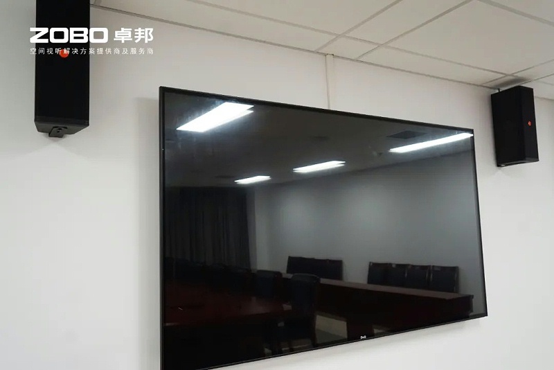 ZOBO卓邦案例 | 北京市丰台区档案馆新馆多媒体音视频系统建设项目