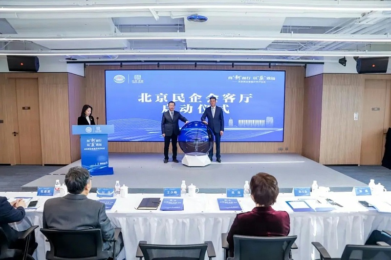 ZOBO卓邦助力北京民企会客厅盛大开厅 | PRS 音响为其打造音视频系统