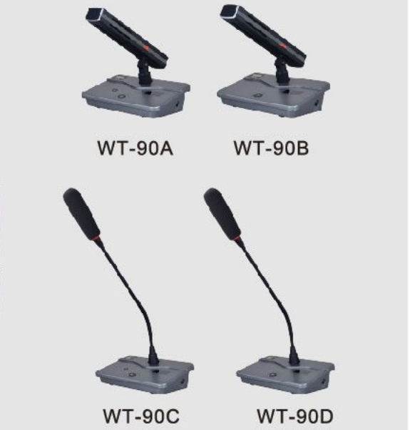 BBS商用话筒 WT-1100会议话筒 有线手拉手会议系统 会议讲课主持商用学校 BBS有线手拉手会议系统WT-1100(带摄像头跟踪)