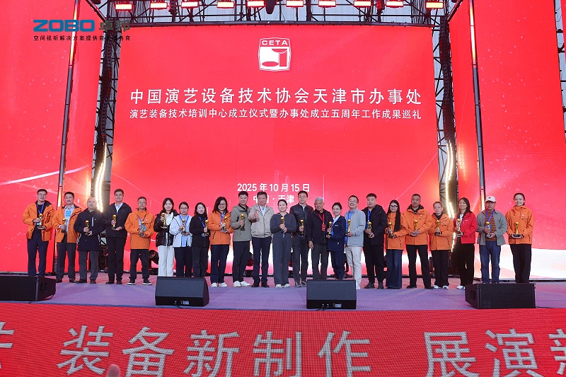 10倒相式全频音箱