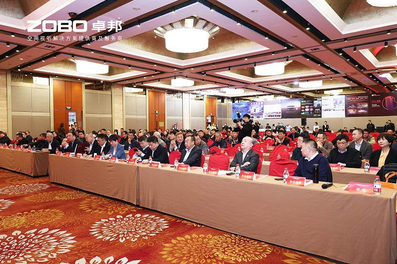 7ZOBO卓邦荣膺中国演艺设备技术协会“优秀供应商”奖