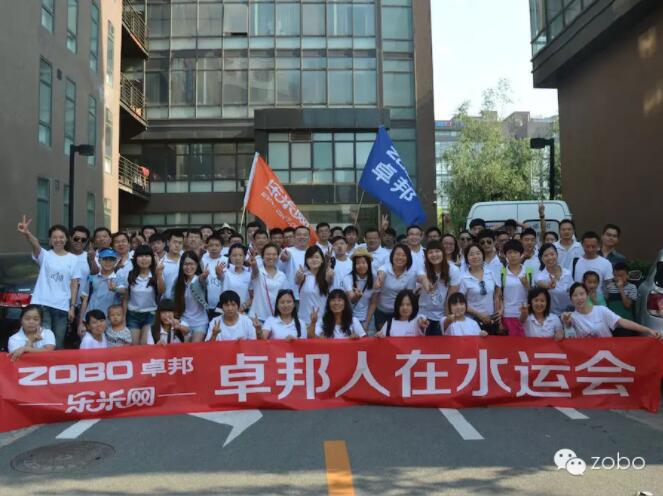 你们在看青奥会？我们去了“水运会”！