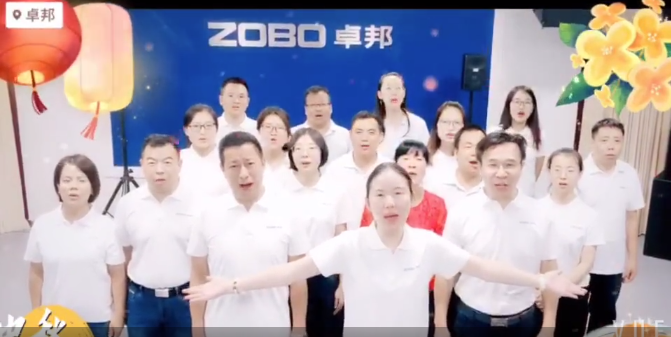 用耳朵倾听，总能听到不一样的祝福-2019中秋快乐！