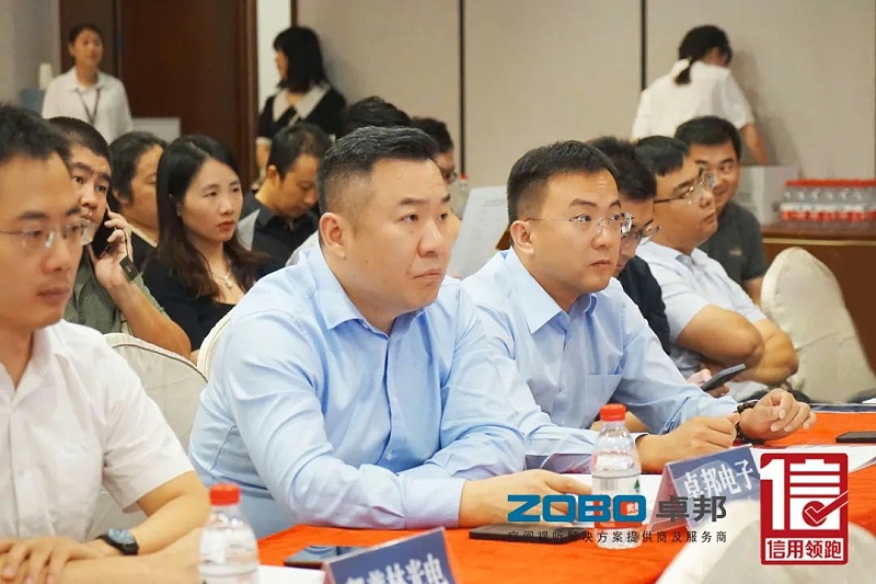 4以信用赋能，高质量发展丨ZOBO卓邦作为“信用领跑行动”代表企业出席丰台首站启动仪式