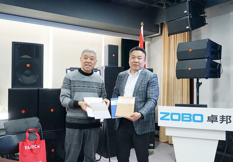 ZOBO卓邦开年技术培训会丨提升技术，打造团队！