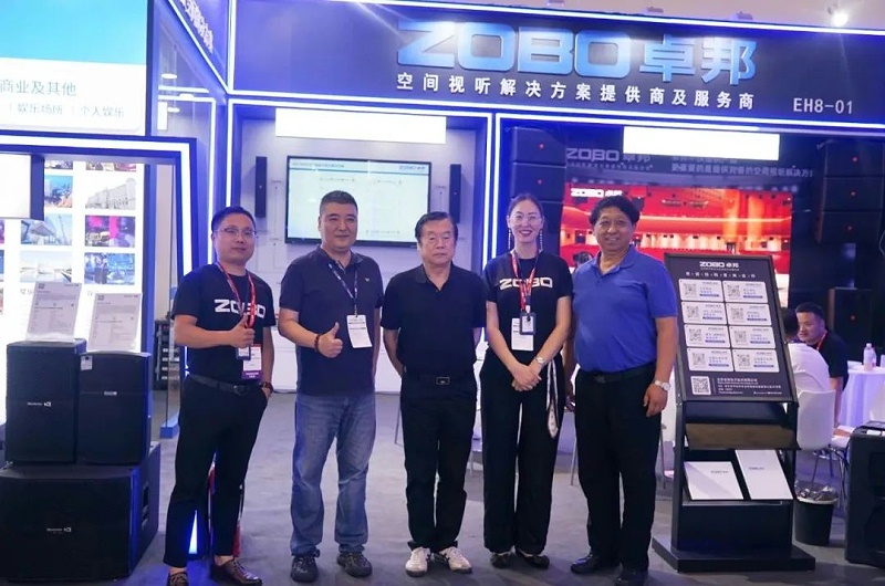 2展会回顾丨2023北京InfoComm展圆满收官 ZOBO卓邦感恩遇见 不负期待 2展会回顾丨2023北京InfoComm展圆满收官 ZOBO卓邦感恩遇见 不负期待