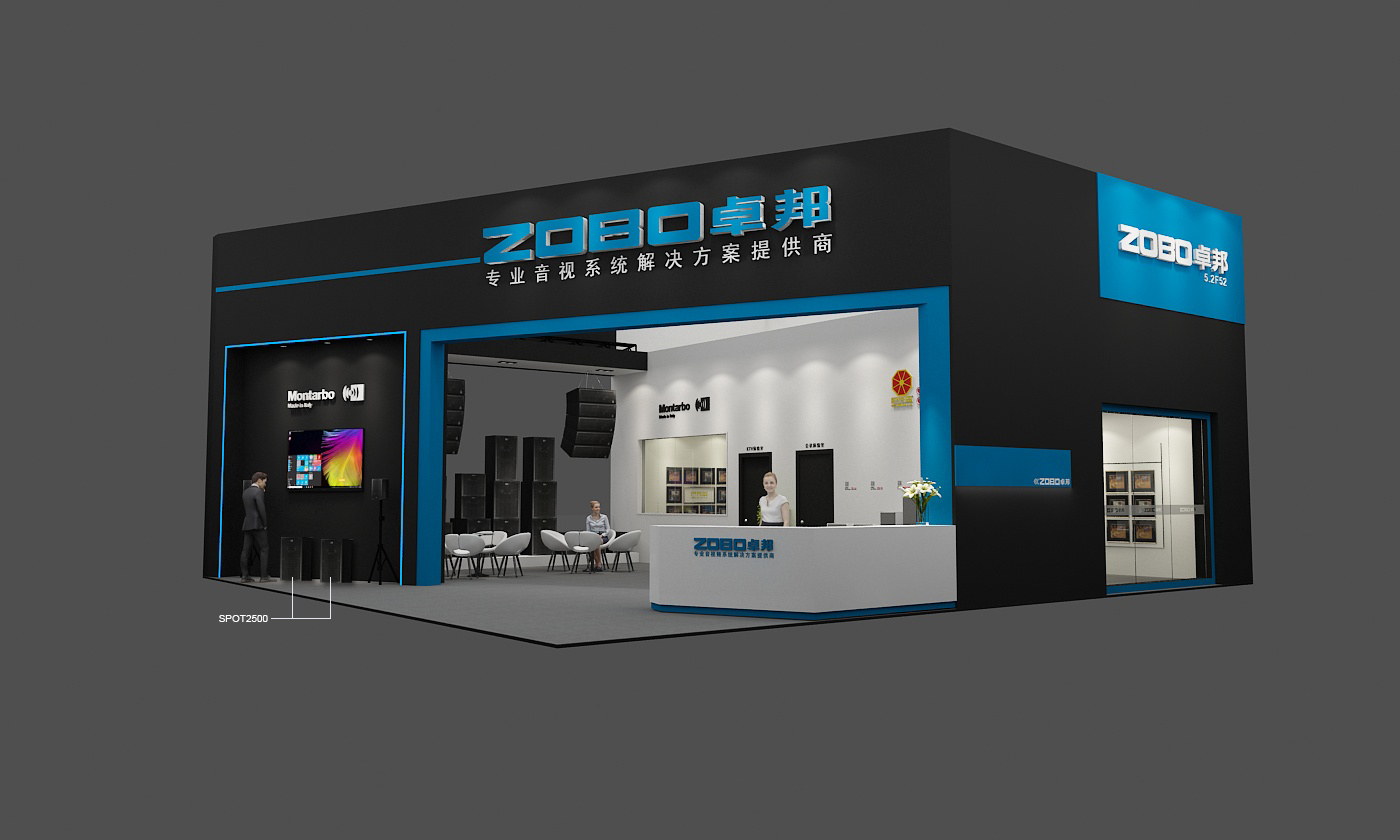 ZOBO卓邦2019广州展，参加活动送无人机！