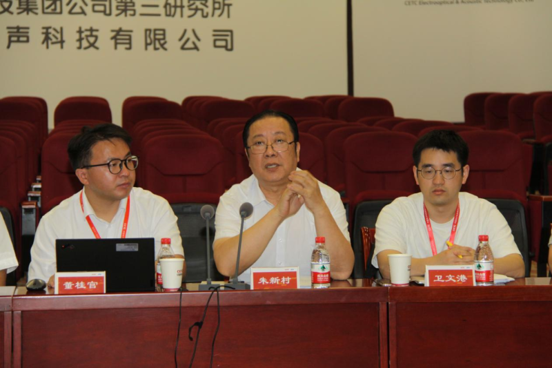 ZOBO卓邦董事长参与扩声系统技术系列标准修订工作启动会