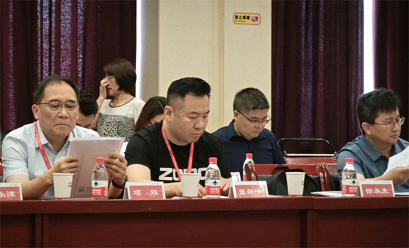 ZOBO卓邦董事长参与扩声系统技术系列标准修订工作启动会