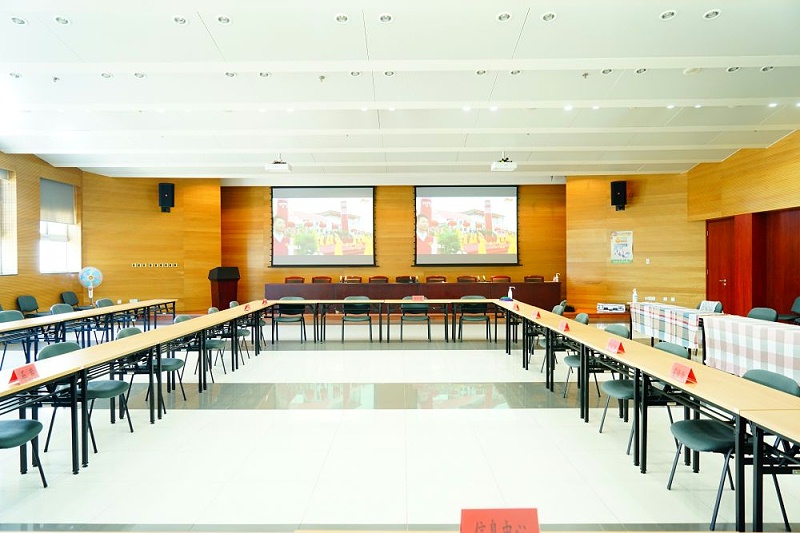 会议室2