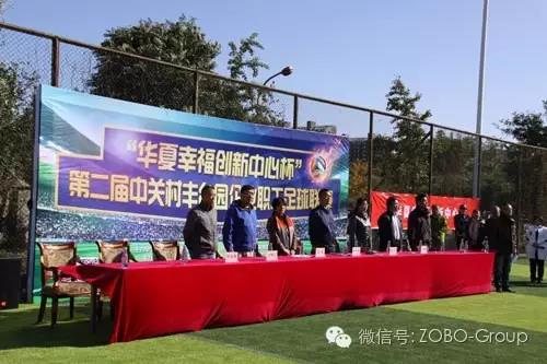 微信图片_20180528162140 微信图片_20180528162140