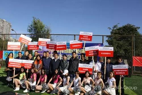 微信图片_20180528162149 微信图片_20180528162149