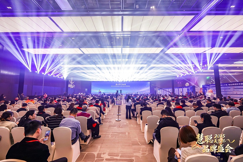 ZOBO卓邦品牌闪耀慧聪品牌盛会，以马拉松精神跑出品牌创新“加速度”