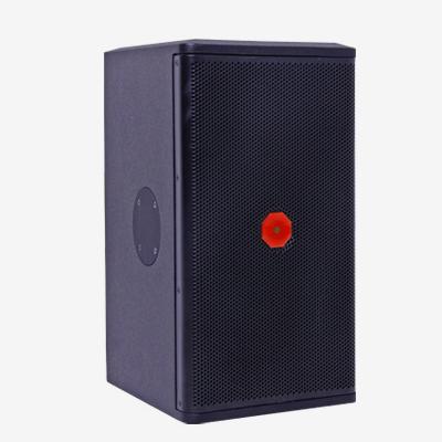 PRS音响 TW系列 TW8全频音箱 PRS 剧场剧院音响 演出 无源音箱 意大利PRS 剧场剧院音响 演出 无源音箱 PRS音响 TW系列 TW8全频音箱