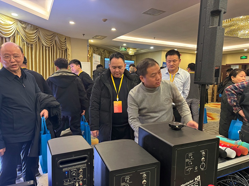 微信图片_20260124100425_1_923