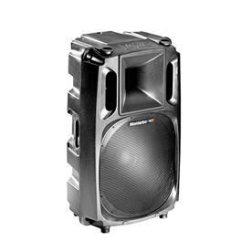 Montarbo蒙特宝音响 W系列 W17AS 剧场剧院 酒吧KTV 娱乐场所音箱 Montarbo蒙特宝音响 剧场剧院 酒吧KTV 娱乐场所音箱 W系列 W17AS音箱