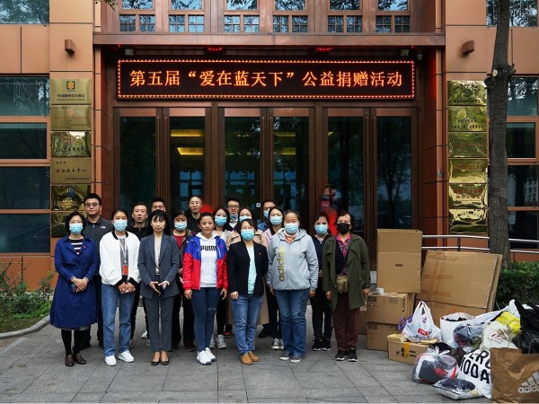 显党员风范 行企业担当|ZOBO卓邦“爱在蓝天下”公益捐赠一直在行动