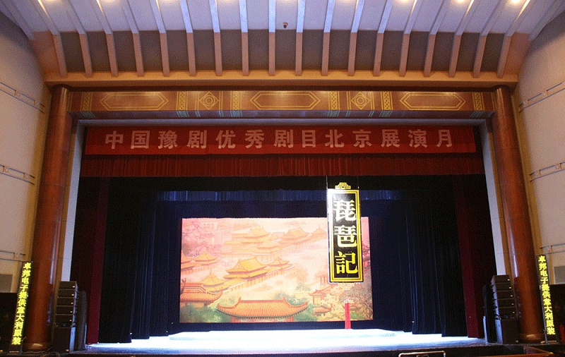 音响系统设计方案，舞台返送系统，主扩声系统，音响系统方案及实施，音响系统的设计