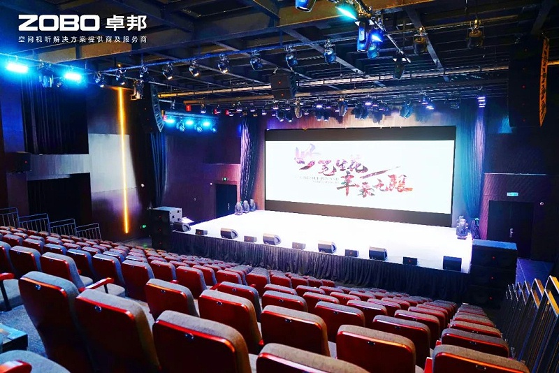 ZOBO卓邦助力北京市丰台区城市更新丨PRS音响为马家堡文化艺术(暂)提供空间视听解决方案及服务