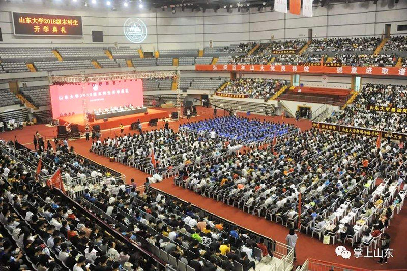 ZOBO卓邦打造山东大学综合体育馆音频扩声系统 ZOBO卓邦打造山东大学综合体育馆音频扩声系统