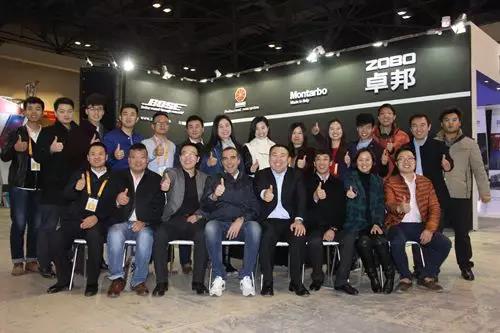 ZOBO卓邦激情依旧，我们欢迎你