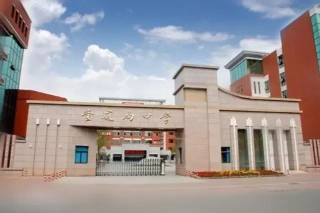 微信图片_20180529162211 微信图片_20180529162211