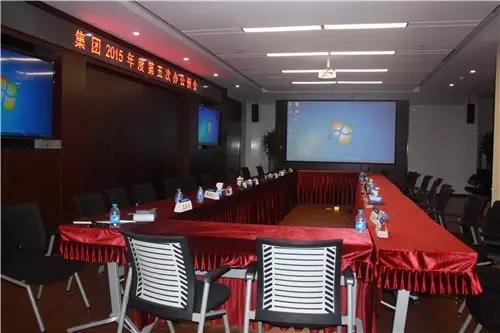 微信图片_20180529152303 微信图片_20180529152303