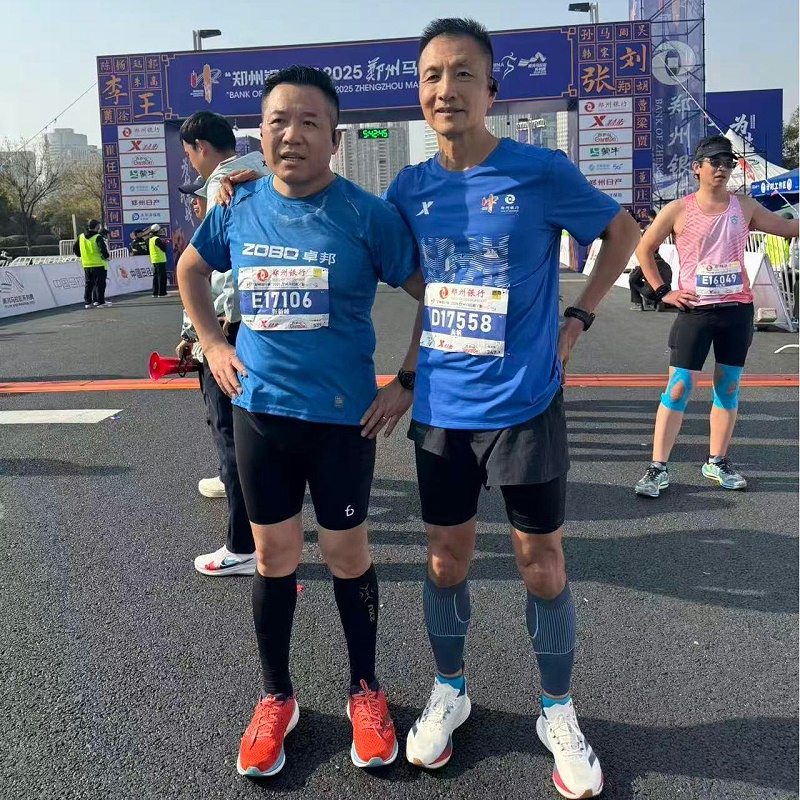 微信图片_20251117173029_149_47(1)