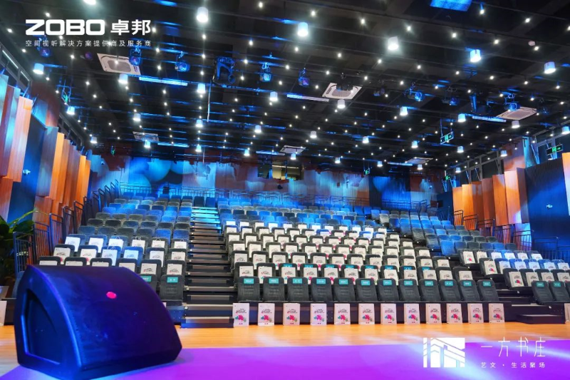 10丰台发展伙伴ZOBO卓邦助力丰台区城市更新建设丨助力打造“一方书庄”，以公共文化服务新生态为方庄注入新生