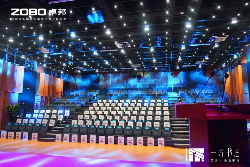 11丰台发展伙伴ZOBO卓邦助力丰台区城市更新建设丨助力打造“一方书庄”，以公共文化服务新生态为方庄注入新生