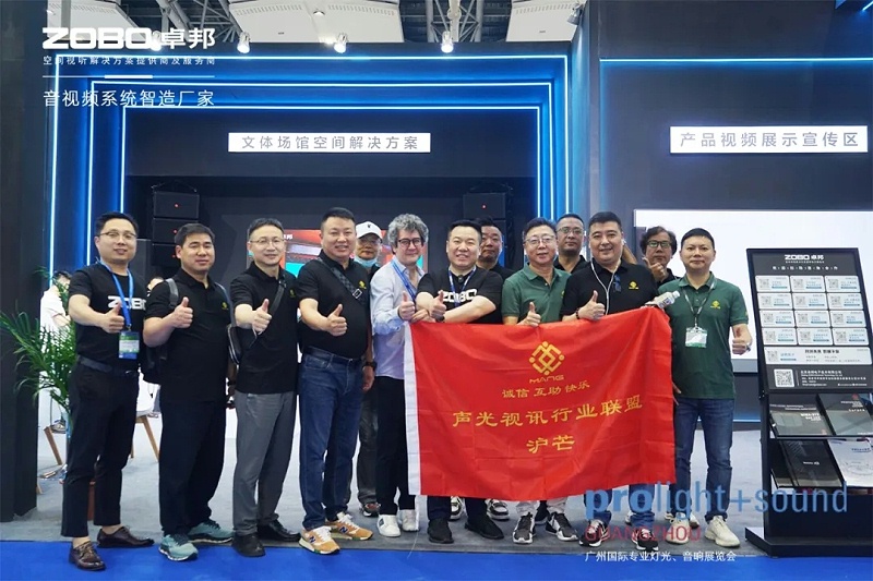 产品璀璨，卓邦瞩目|ZOBO卓邦新品亮相天 热度依旧不减 好评如潮