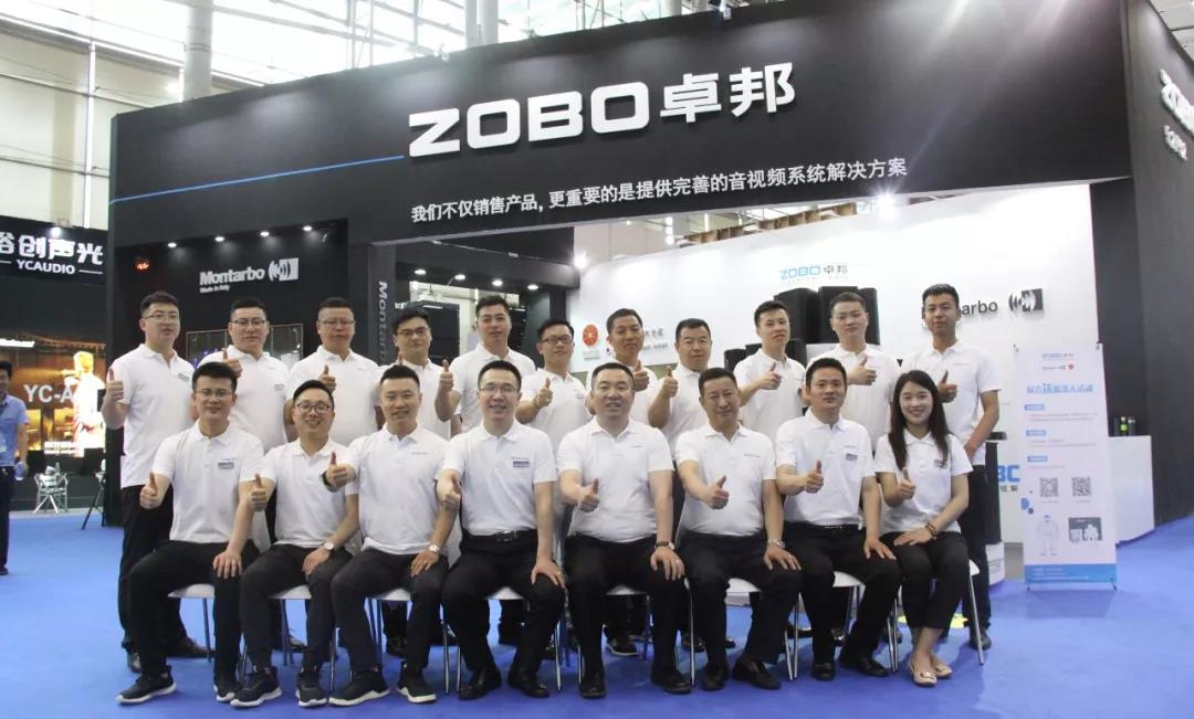 2018年广州展|卓邦5.2馆-F52号第三天精彩依旧！