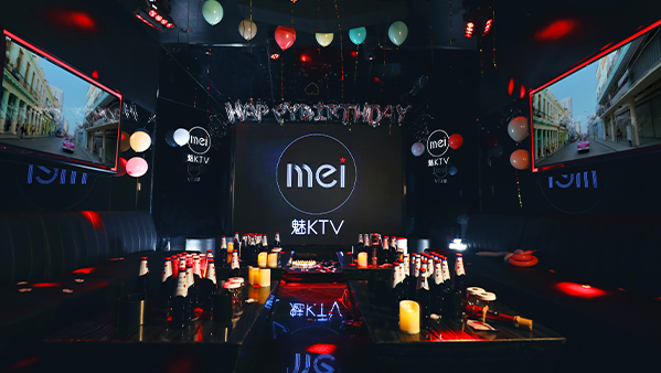 KTV音响解决方案：打造级娱乐空间