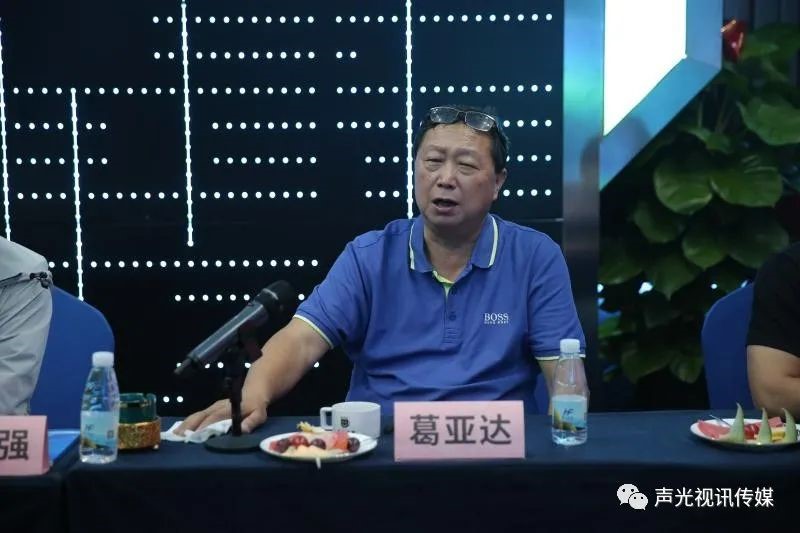 ZOBO董事长张新峰作为声光视讯行业联盟代表赴豫芒温暖灾区，传递爱心