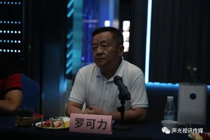 ZOBO董事长张新峰作为声光视讯行业联盟代表赴豫芒温暖灾区，传递爱心