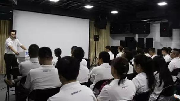 年中培训丨ZOBO卓邦2017年中员工培训落幕！