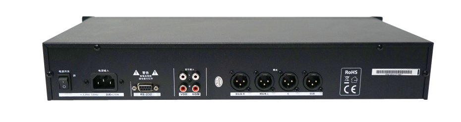 2PRS，PRS-10D，多通道音频信号处理器，多功能音频信号处理器，DSP处理器